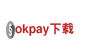 探奇okpay下载，感受旅游新风尚